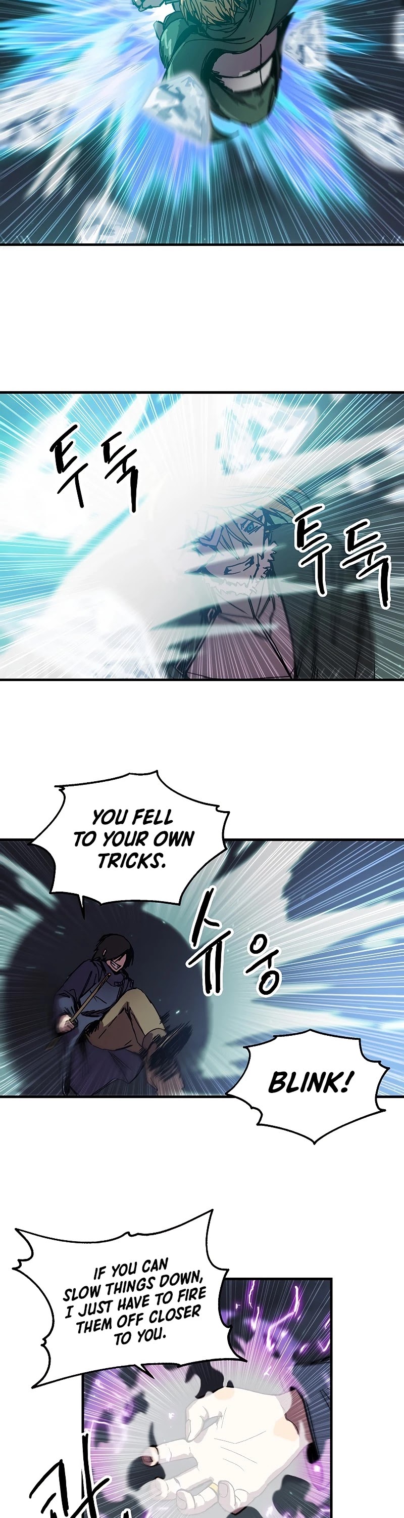 Bug Player chapter 82 page 20