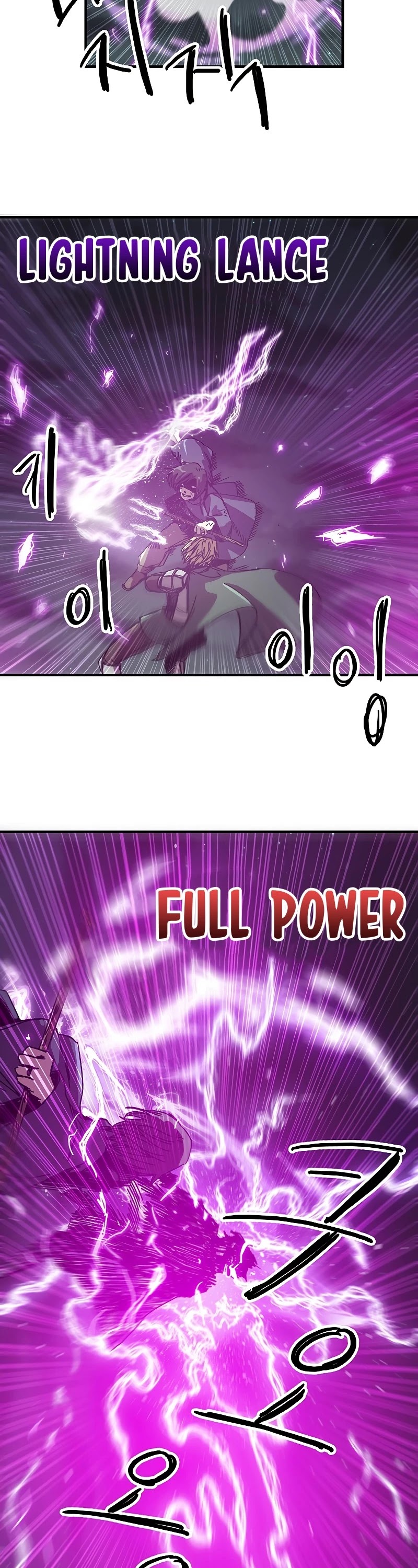 Bug Player chapter 82 page 21