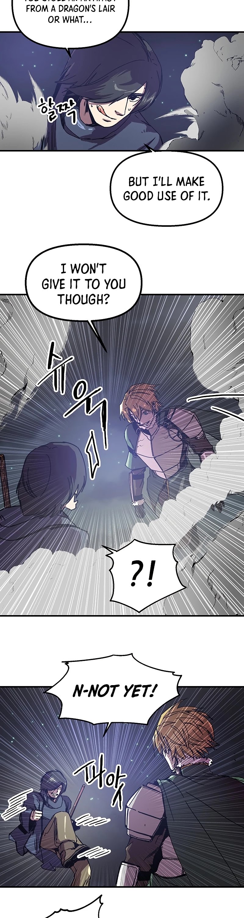 Bug Player chapter 82 page 23