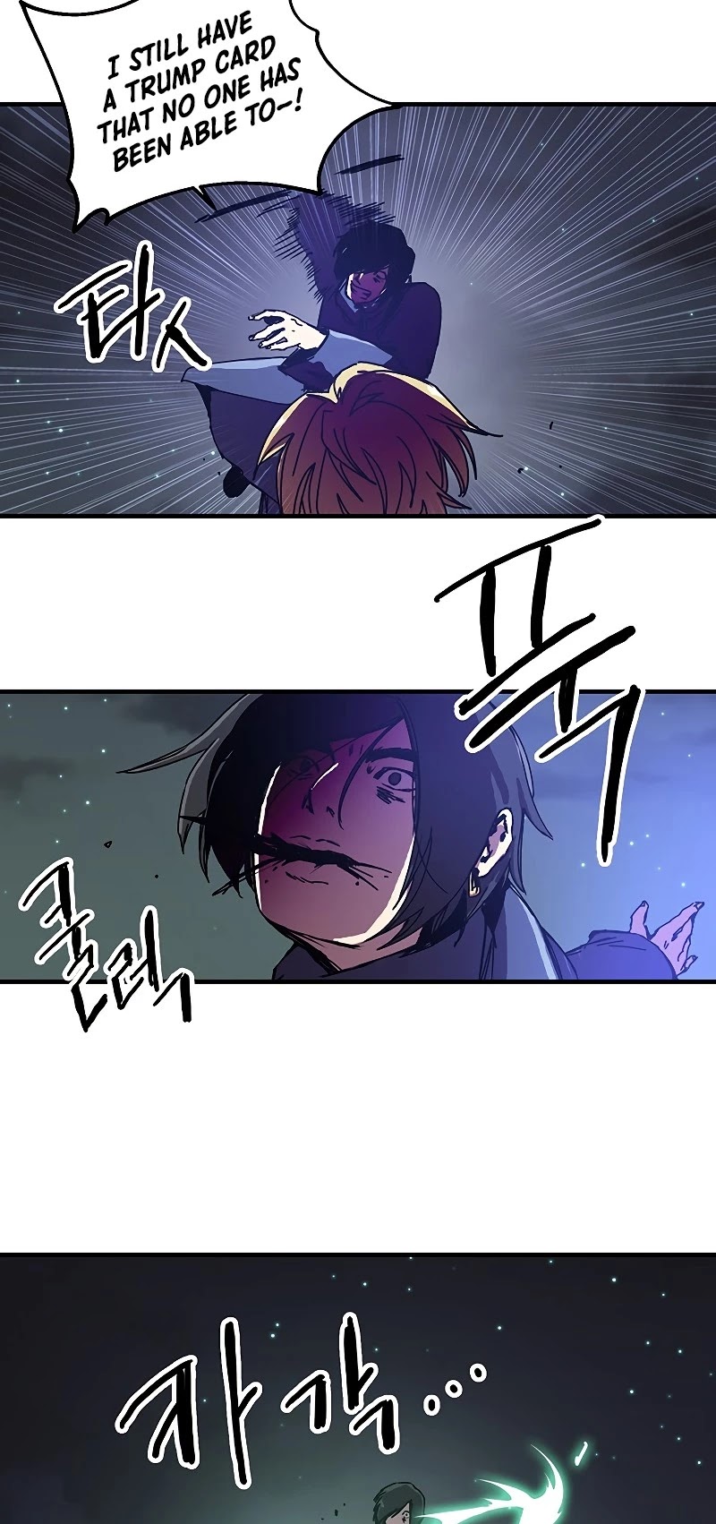 Bug Player chapter 82 page 24