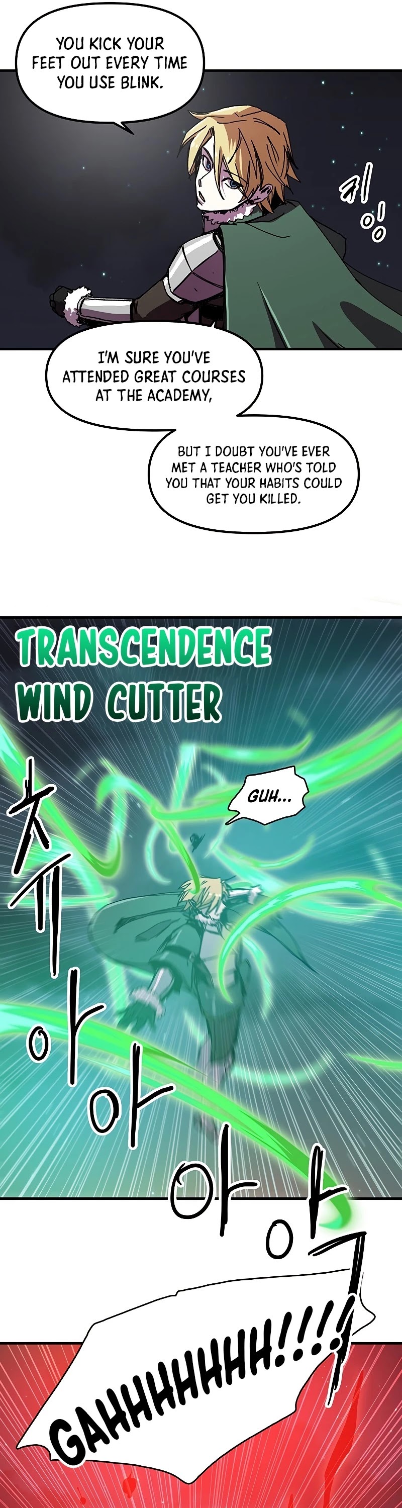 Bug Player chapter 82 page 26