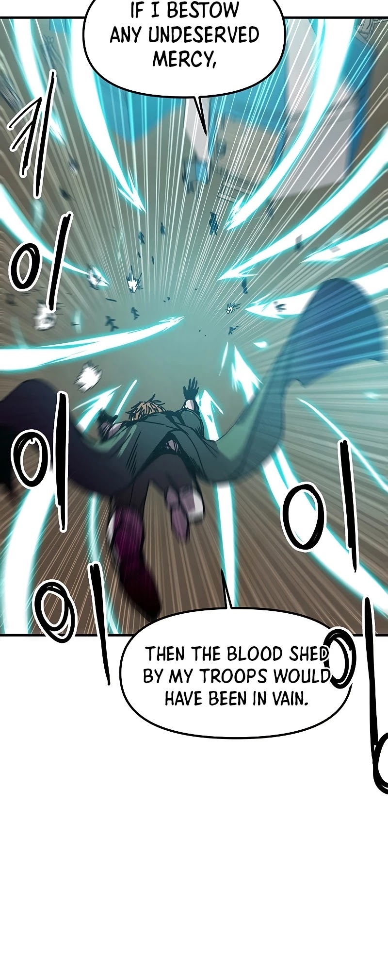 Bug Player chapter 82 page 30