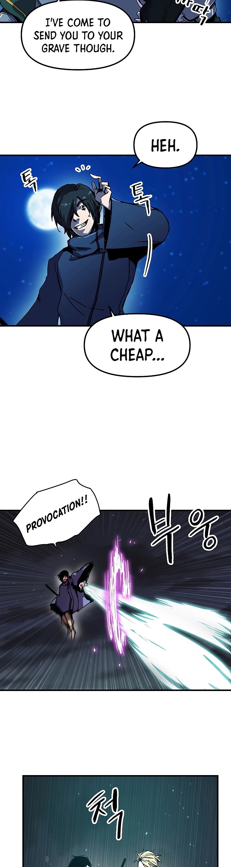 Bug Player chapter 82 page 5