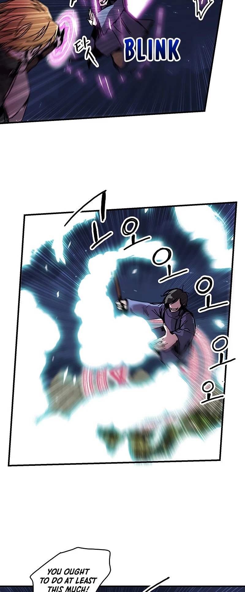 Bug Player chapter 82 page 8