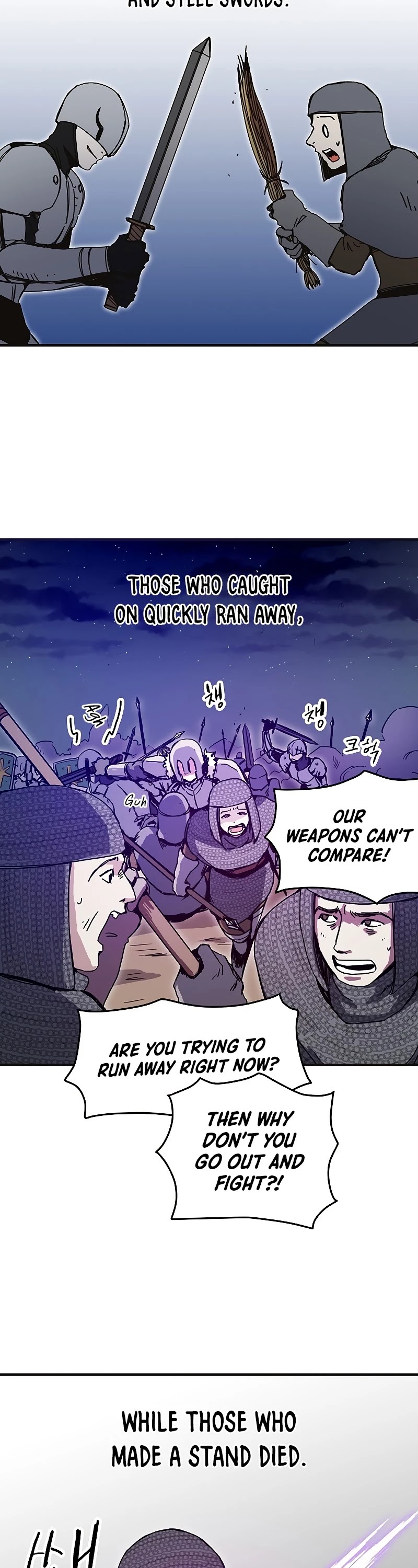 Bug Player chapter 83 page 12