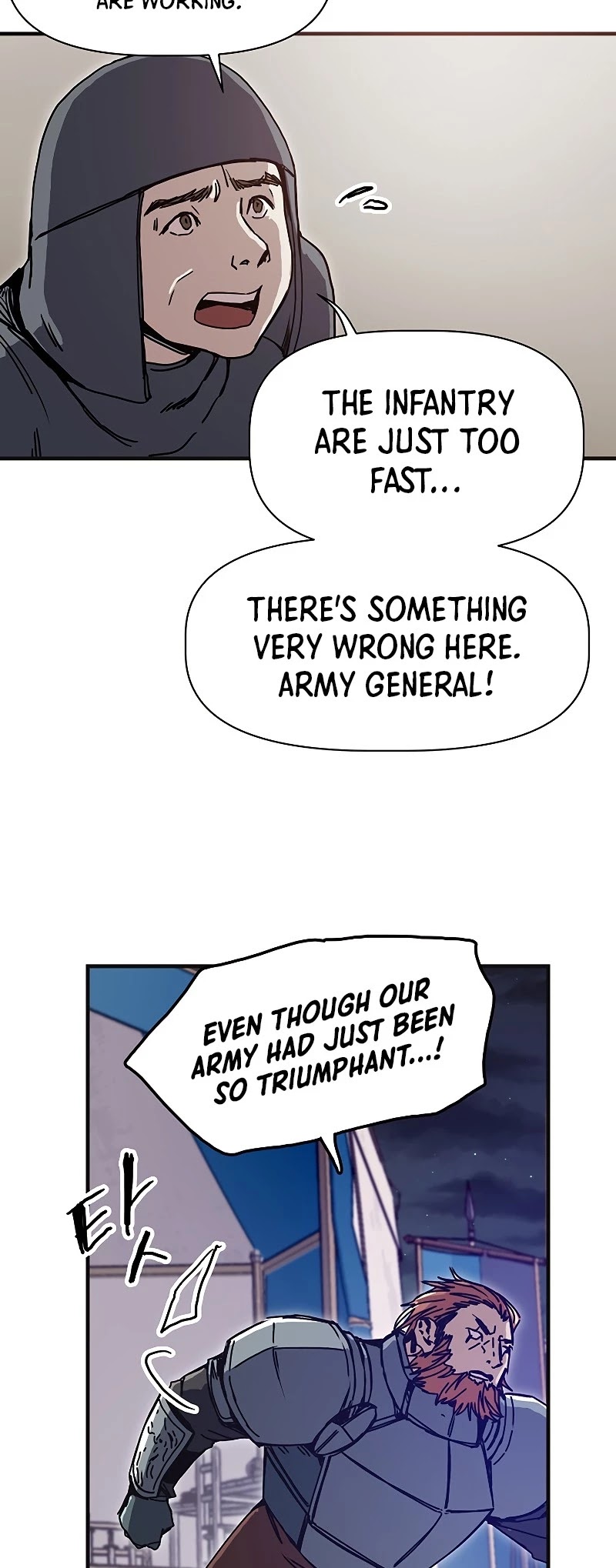 Bug Player chapter 83 page 16