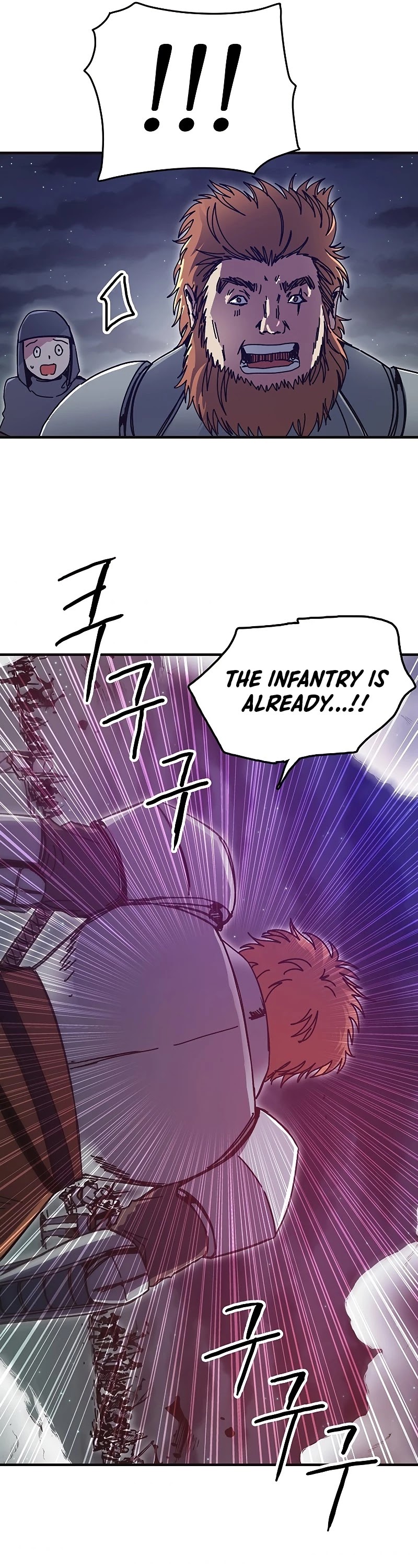 Bug Player chapter 83 page 18