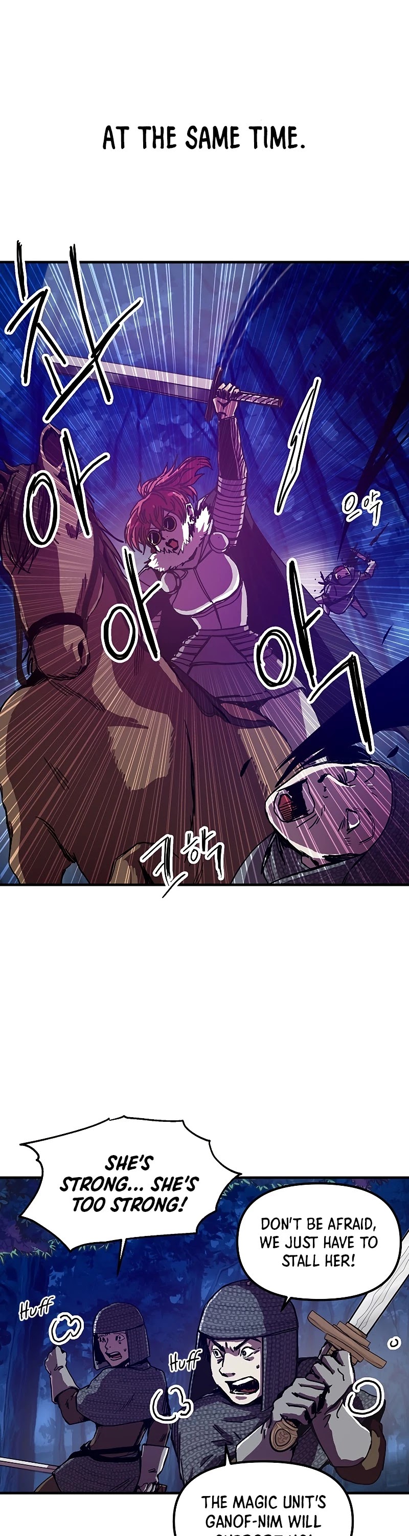 Bug Player chapter 83 page 2