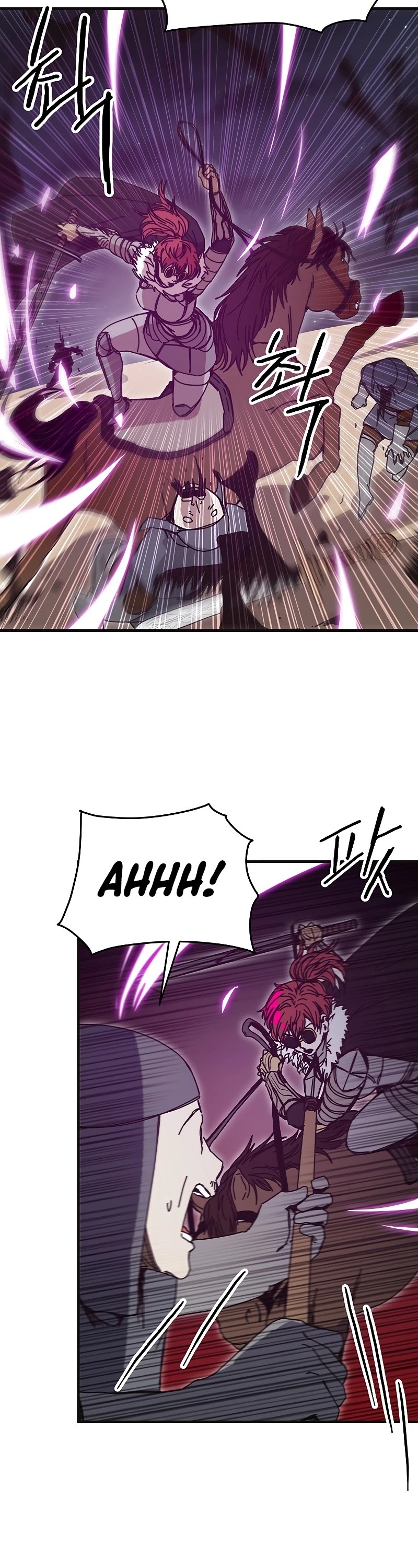 Bug Player chapter 83 page 20