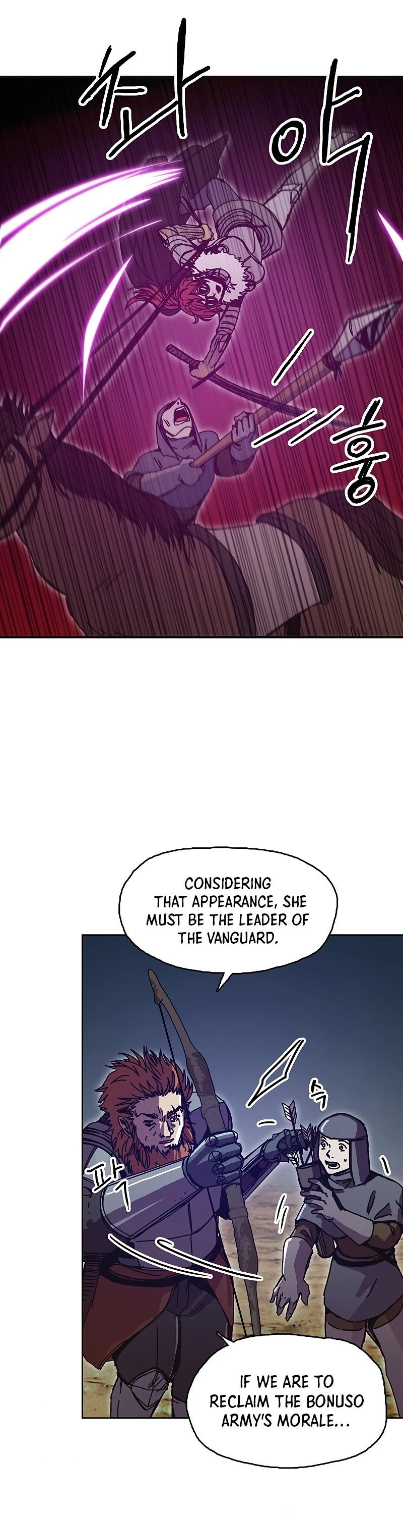 Bug Player chapter 83 page 21