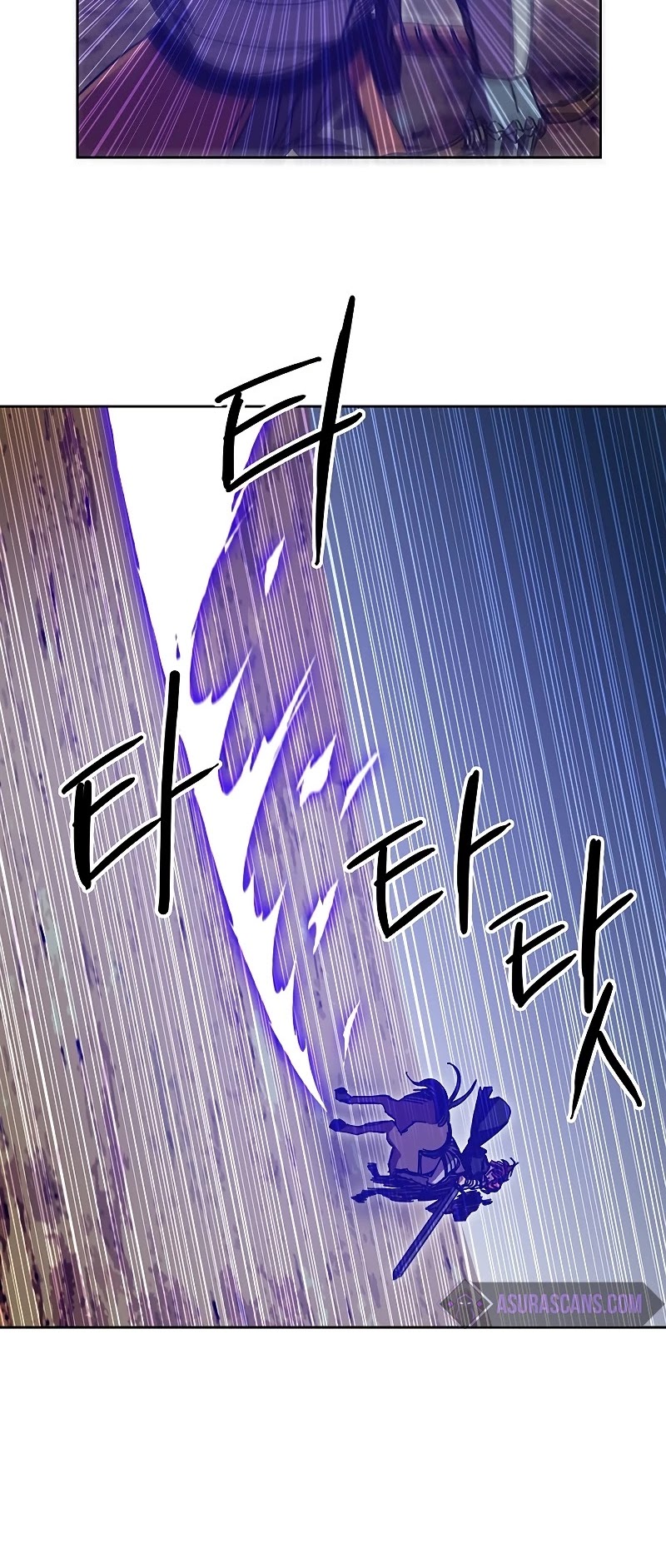 Bug Player chapter 83 page 25