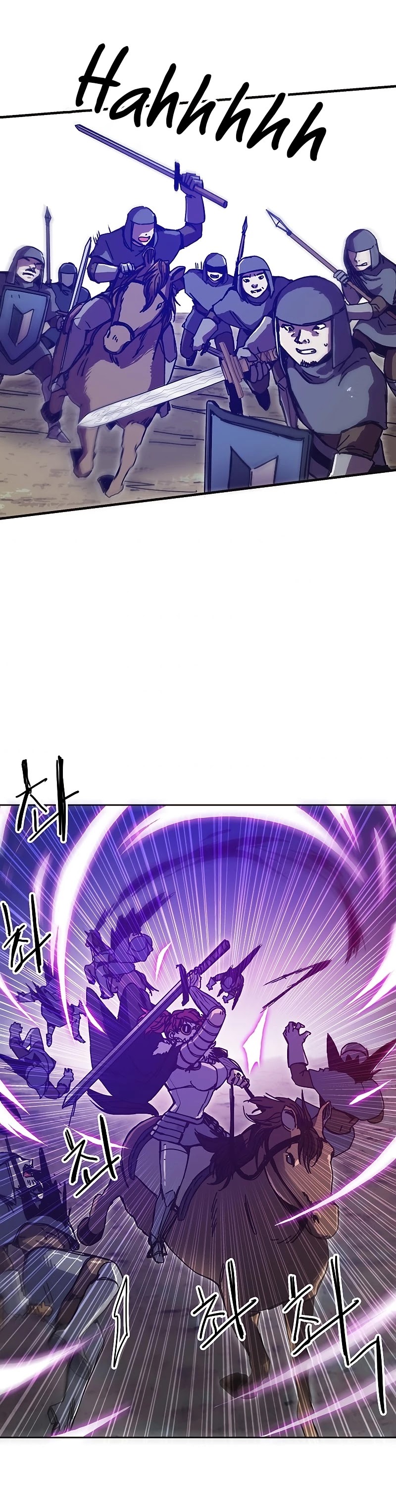 Bug Player chapter 83 page 26