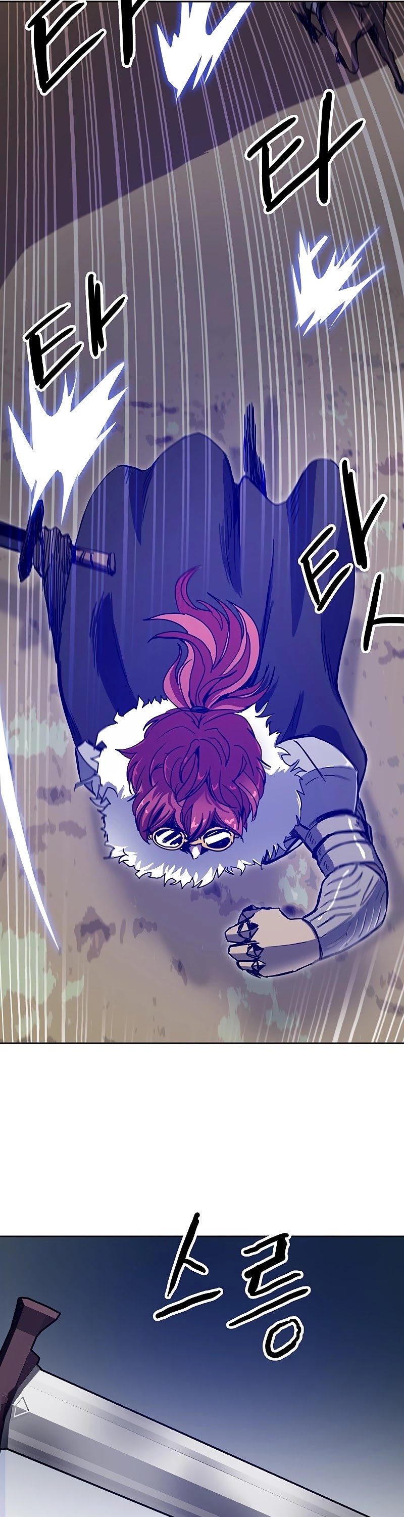 Bug Player chapter 83 page 28