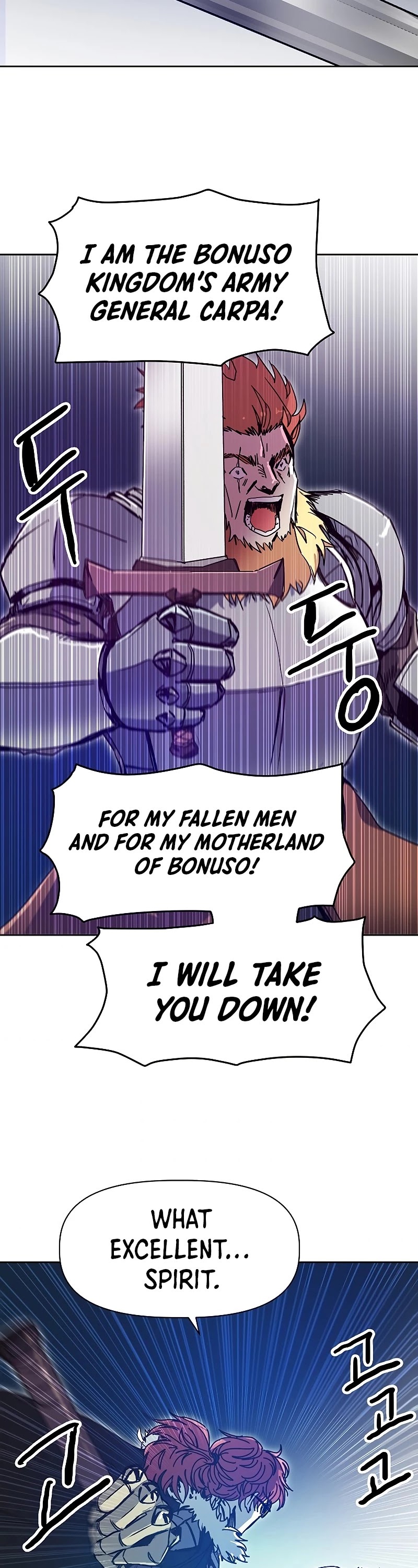 Bug Player chapter 83 page 29