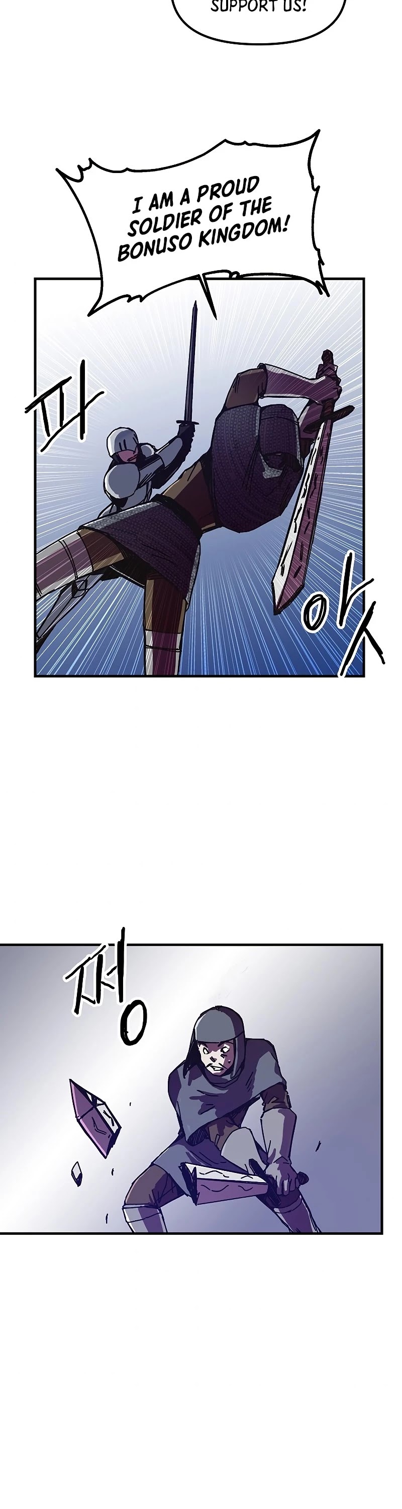 Bug Player chapter 83 page 3