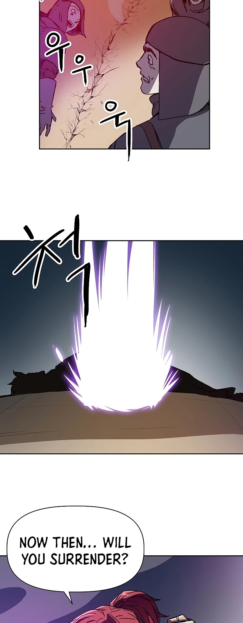 Bug Player chapter 83 page 32