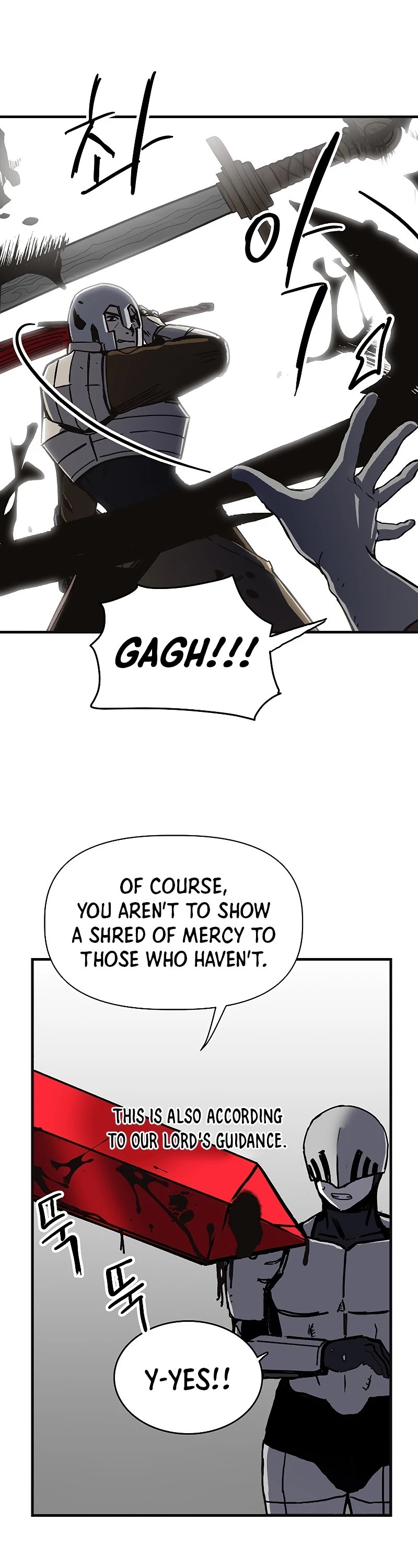 Bug Player chapter 83 page 38