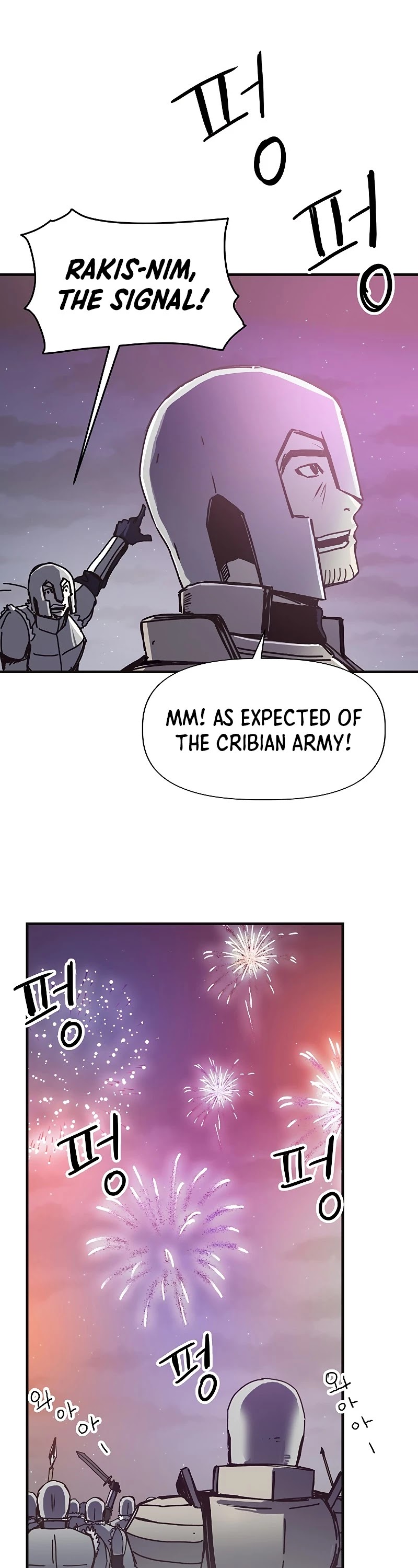 Bug Player chapter 83 page 39