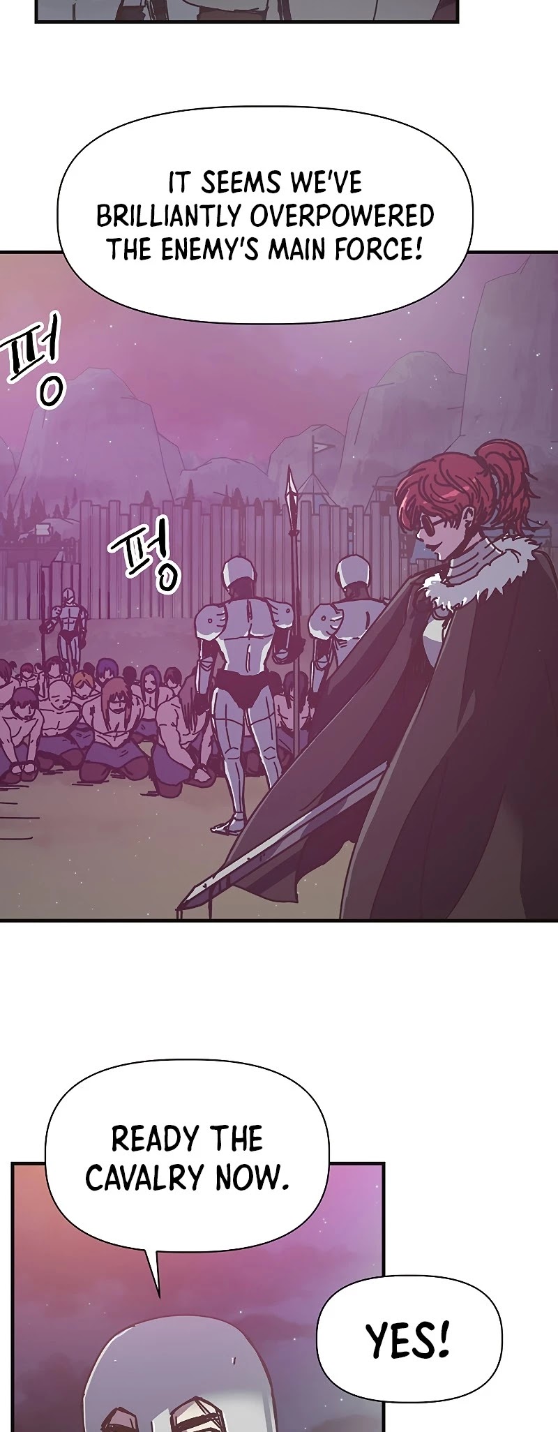 Bug Player chapter 83 page 40