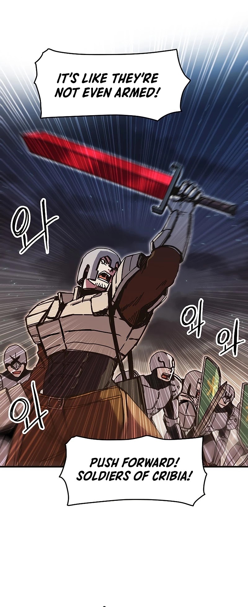 Bug Player chapter 83 page 8