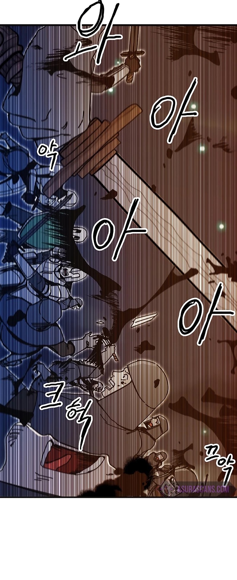 Bug Player chapter 83 page 9