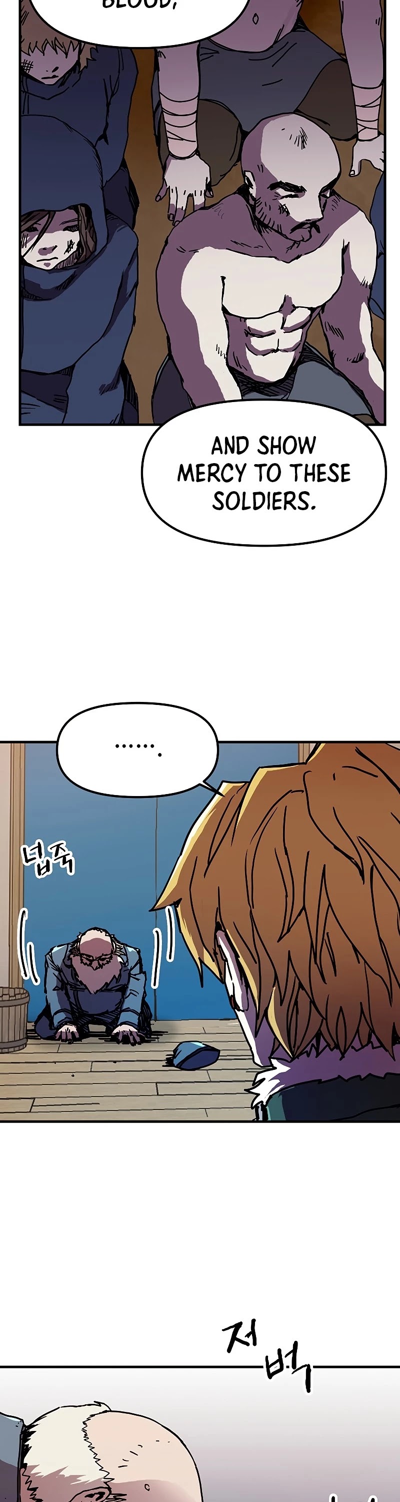 Bug Player chapter 84 page 13