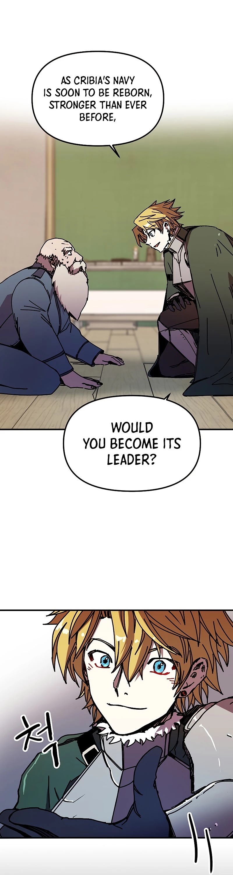 Bug Player chapter 84 page 15