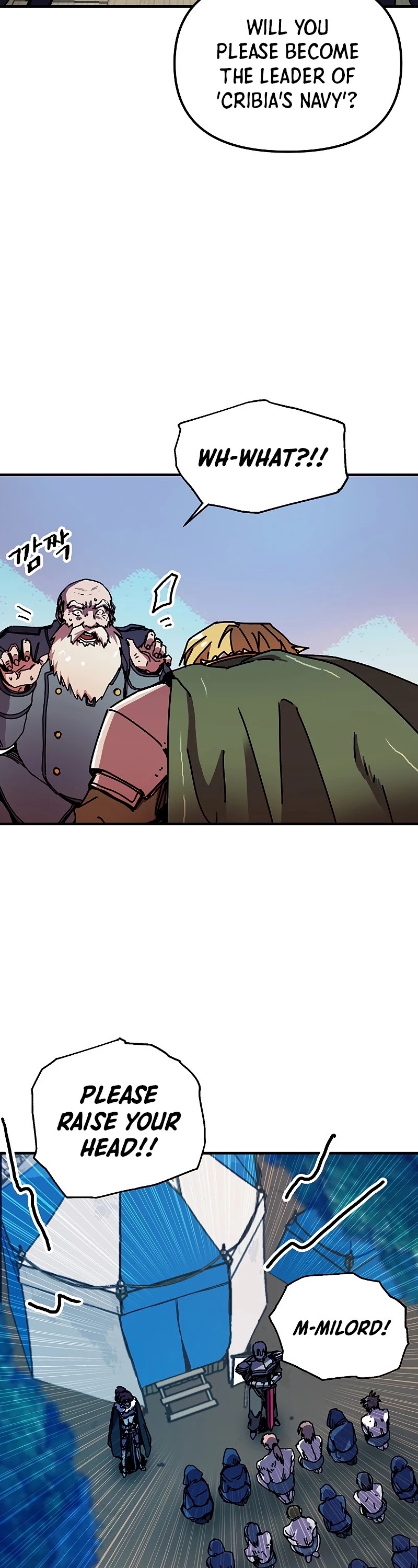 Bug Player chapter 84 page 19