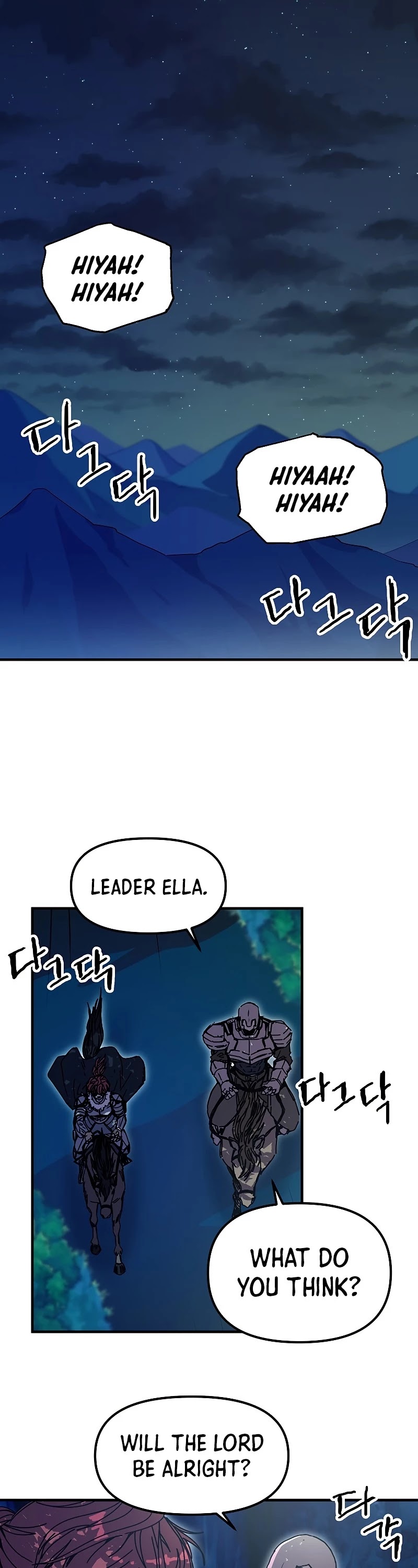 Bug Player chapter 84 page 2