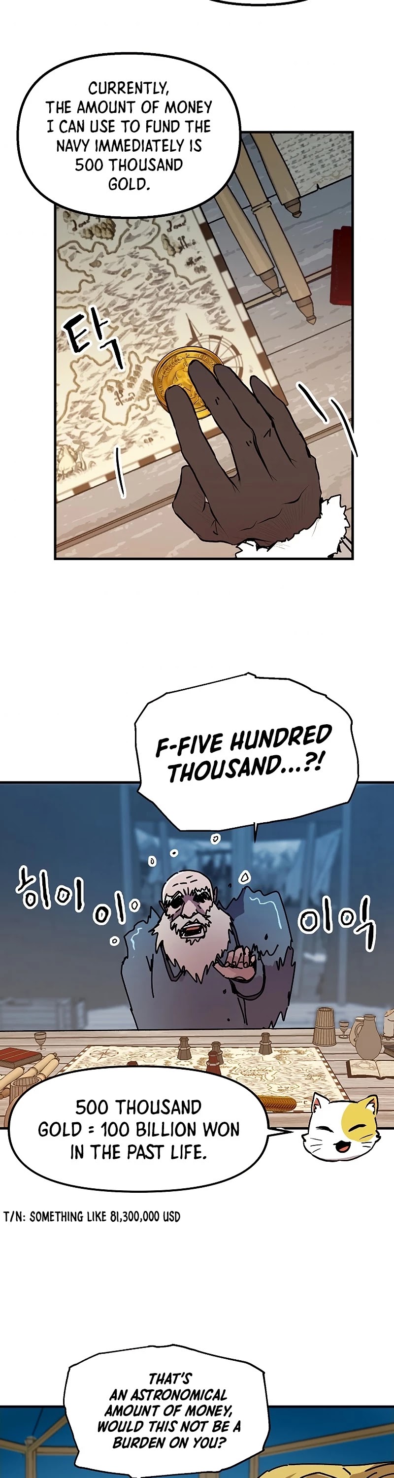 Bug Player chapter 84 page 22