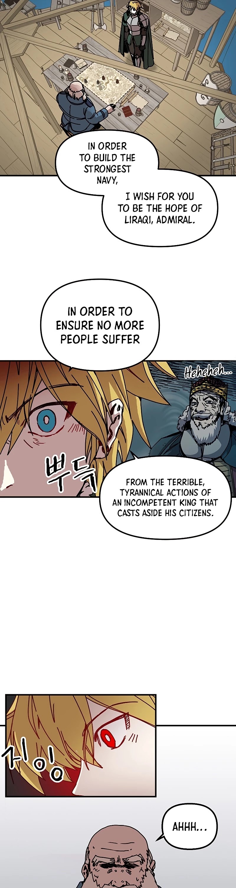 Bug Player chapter 84 page 27