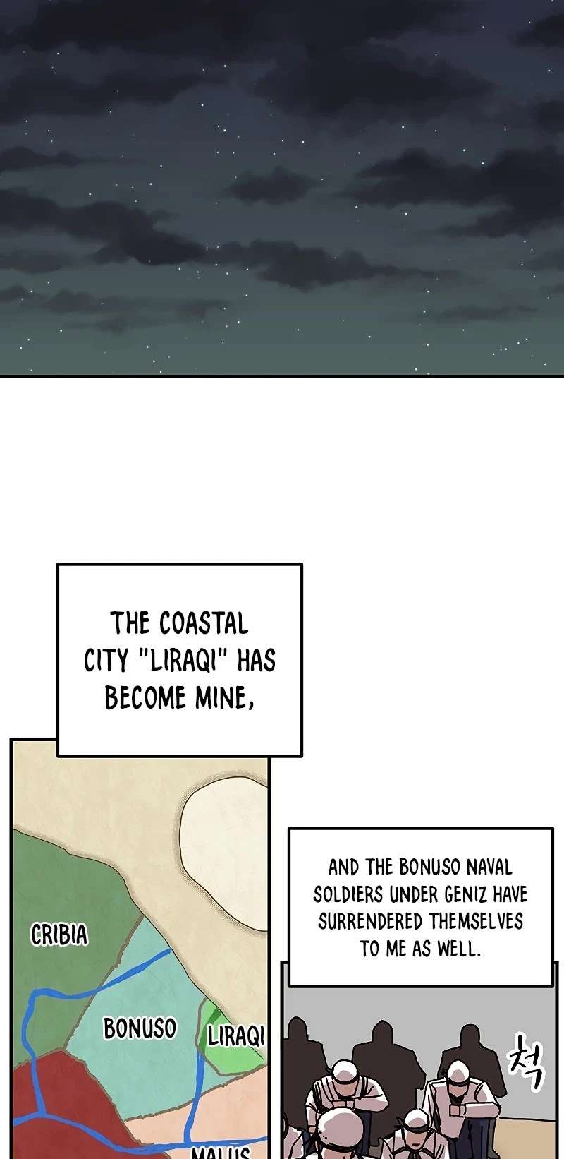 Bug Player chapter 84 page 32