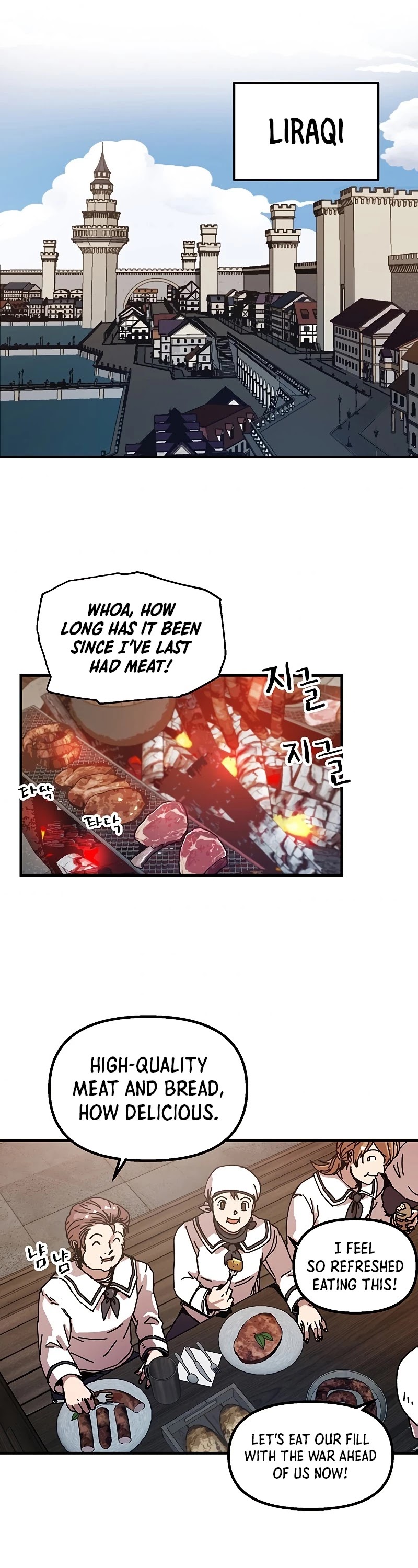 Bug Player chapter 84 page 34