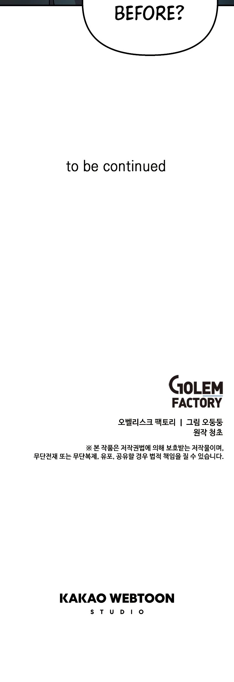 Bug Player chapter 84 page 39