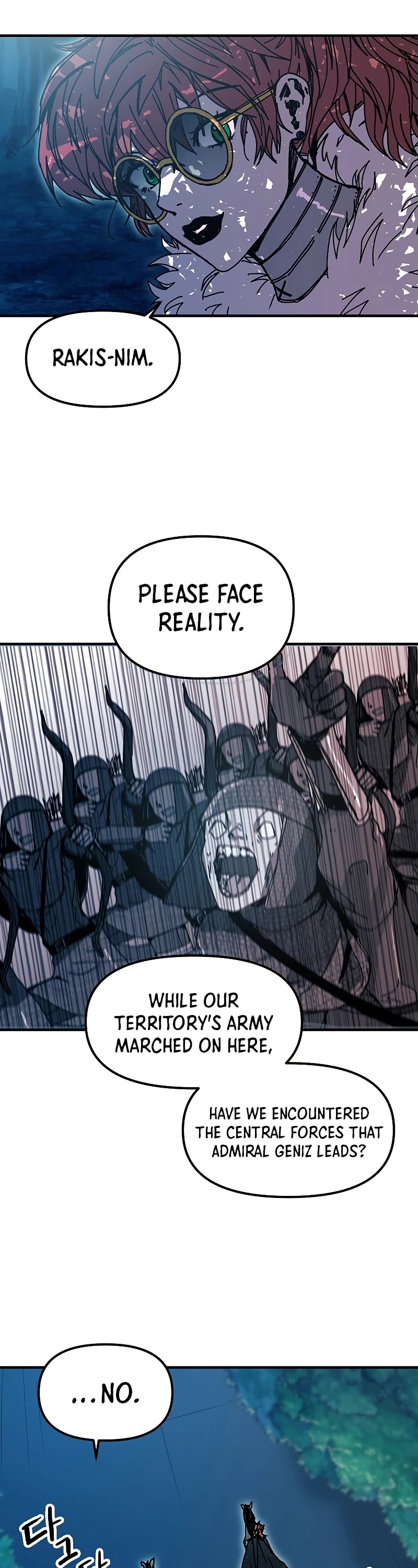 Bug Player chapter 84 page 4