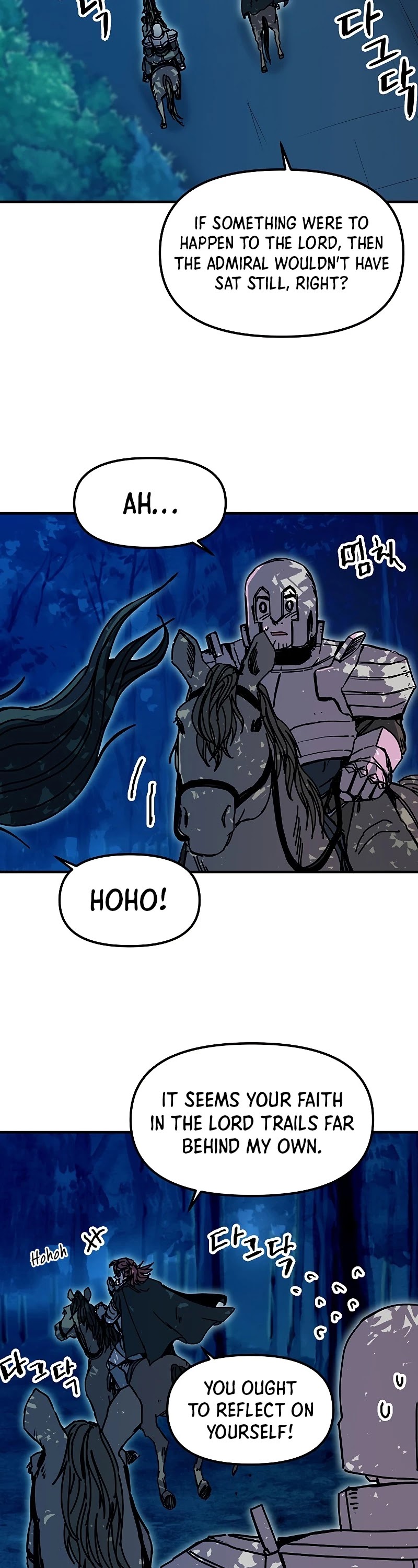 Bug Player chapter 84 page 5