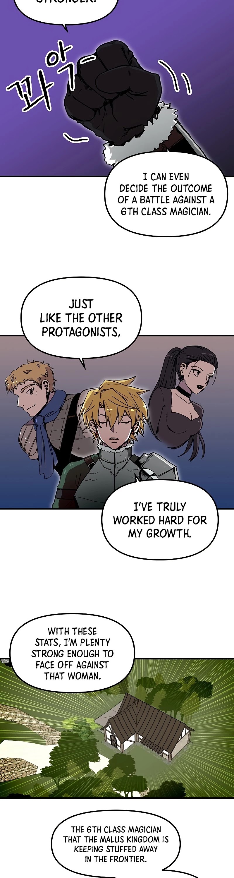 Bug Player chapter 85 page 11