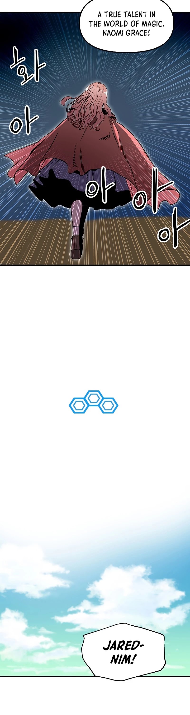 Bug Player chapter 85 page 12