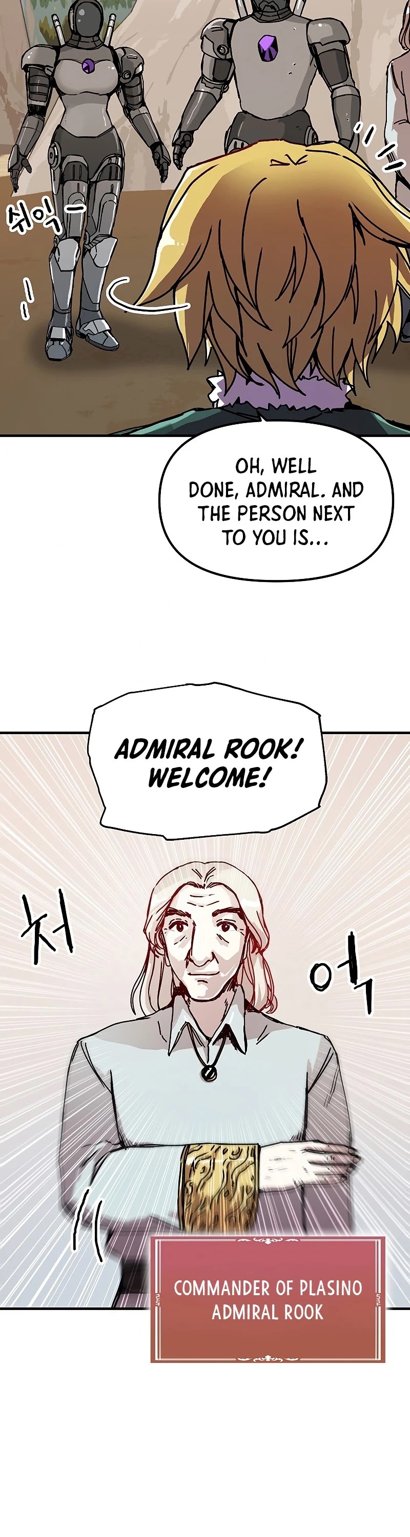 Bug Player chapter 85 page 14