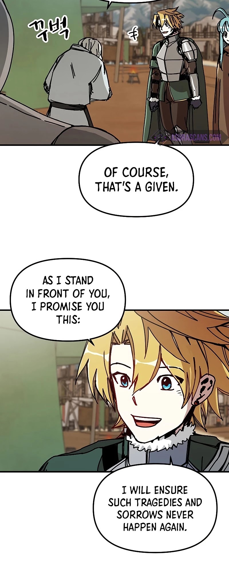 Bug Player chapter 85 page 17