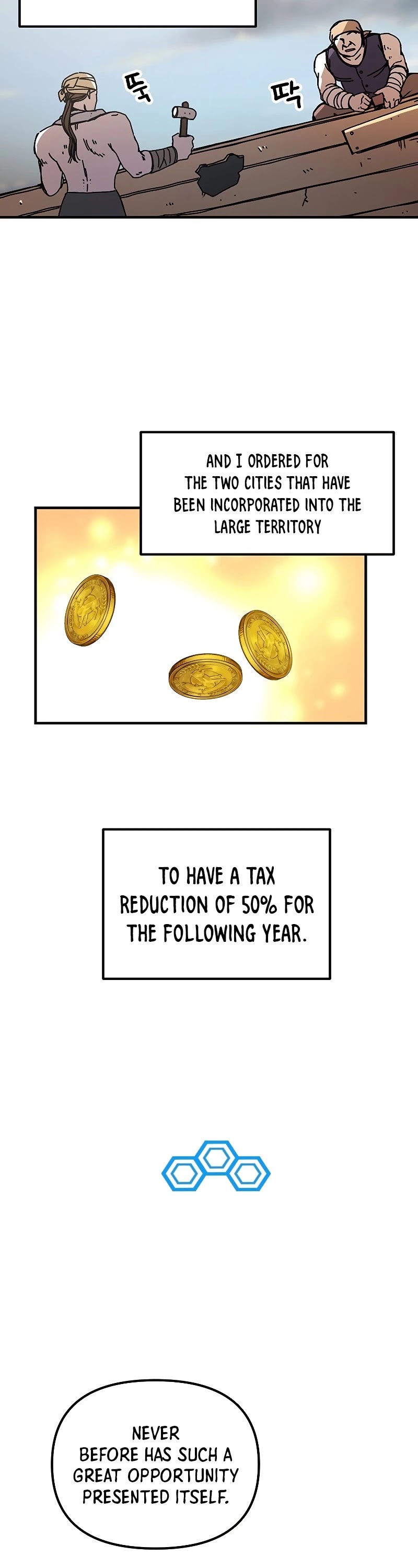 Bug Player chapter 85 page 19