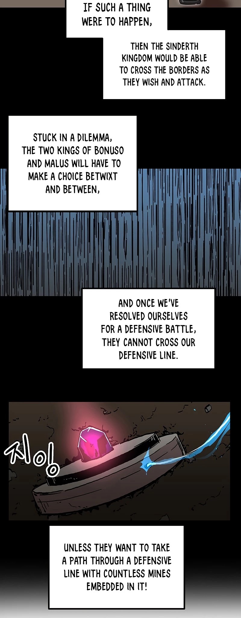 Bug Player chapter 85 page 24