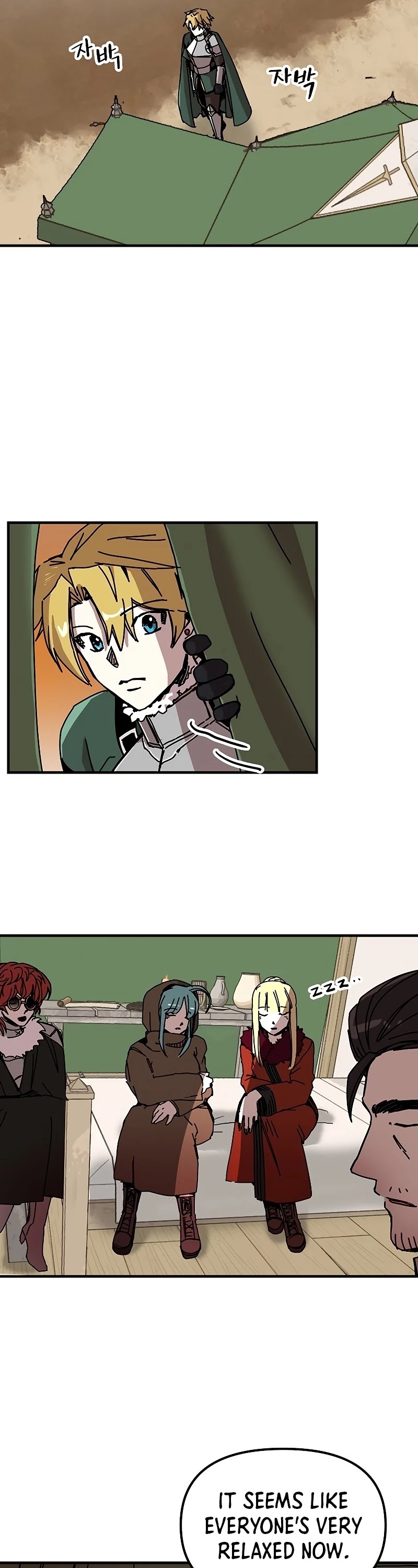 Bug Player chapter 85 page 3