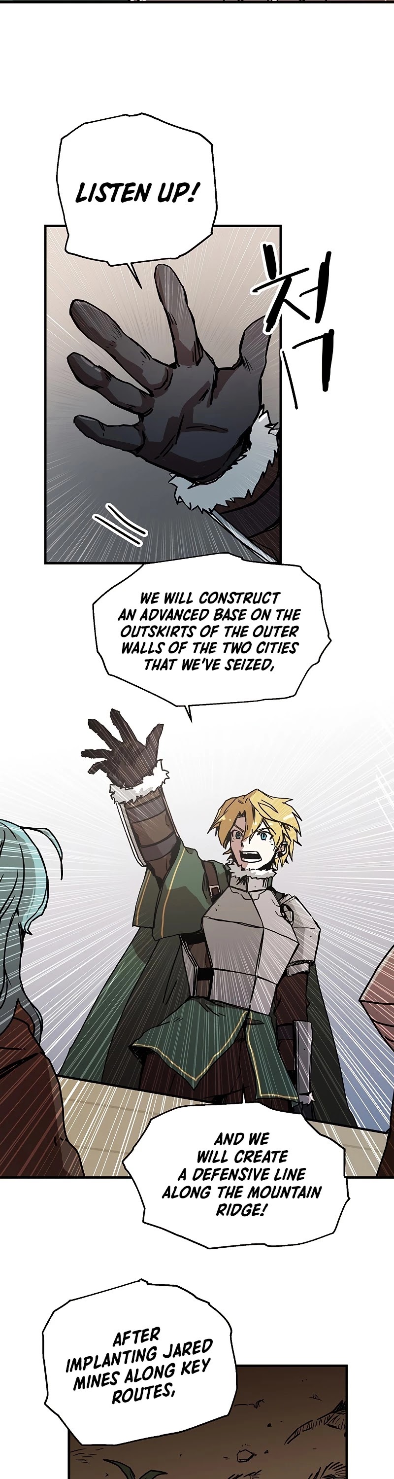 Bug Player chapter 85 page 30