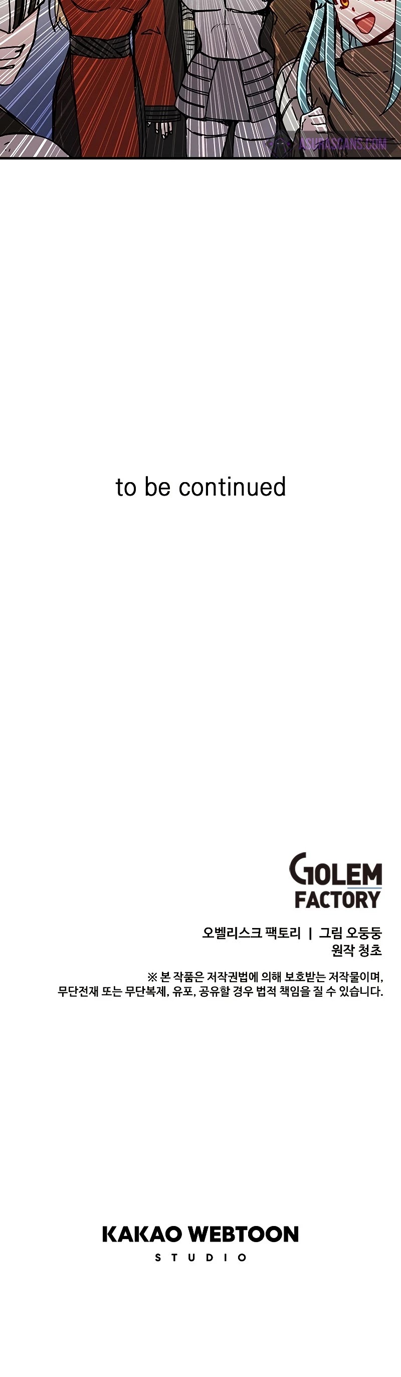 Bug Player chapter 85 page 32