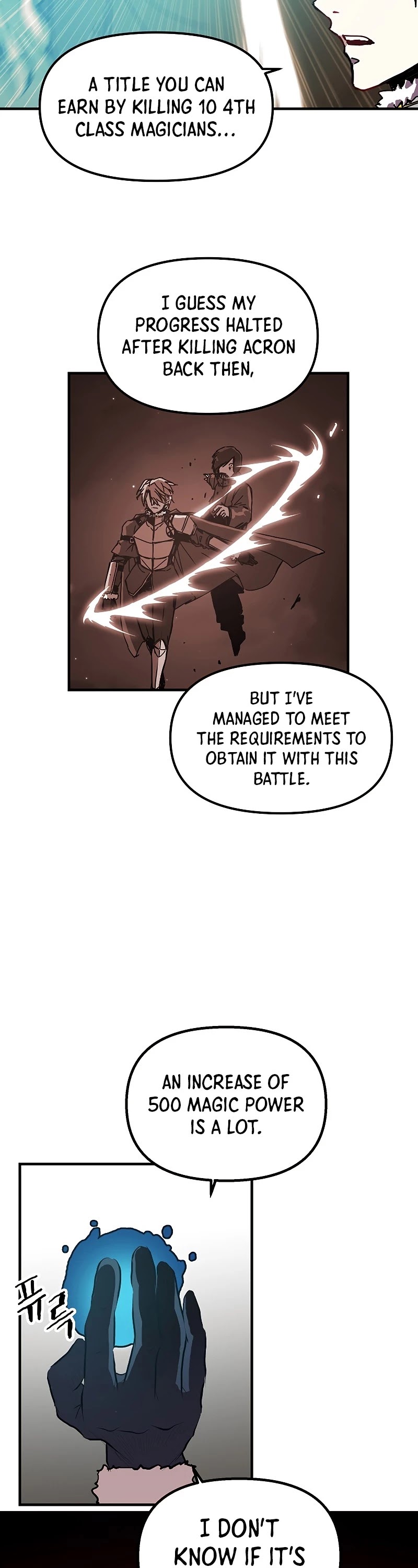 Bug Player chapter 85 page 5