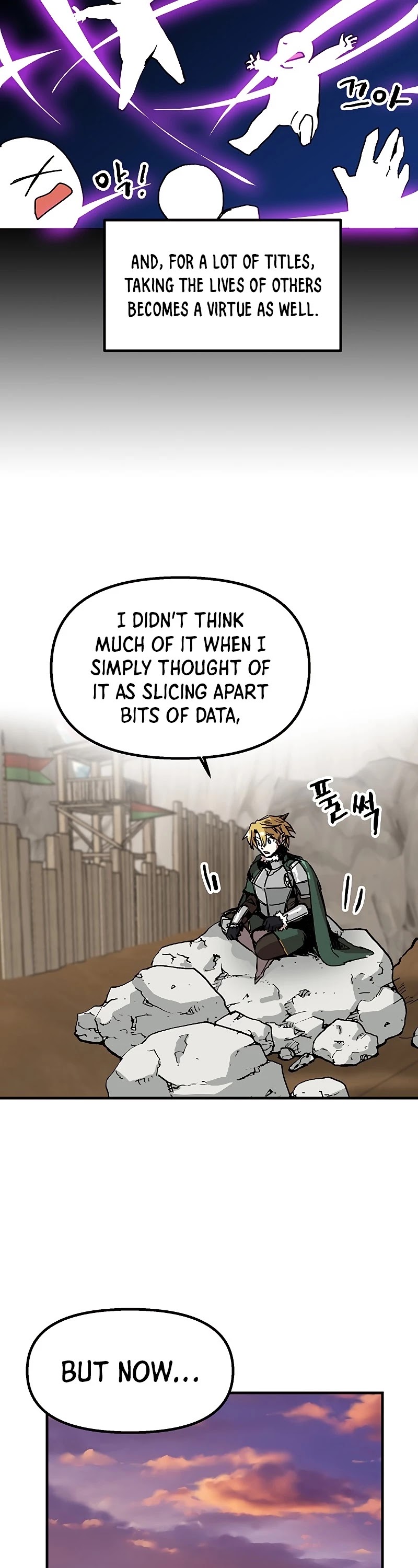 Bug Player chapter 85 page 7