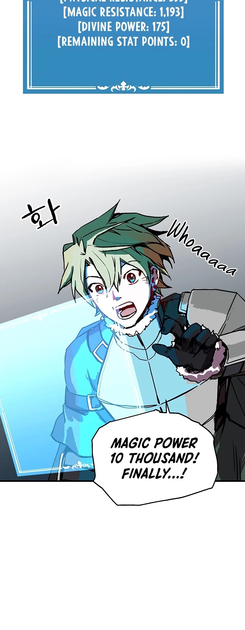 Bug Player chapter 85 page 9