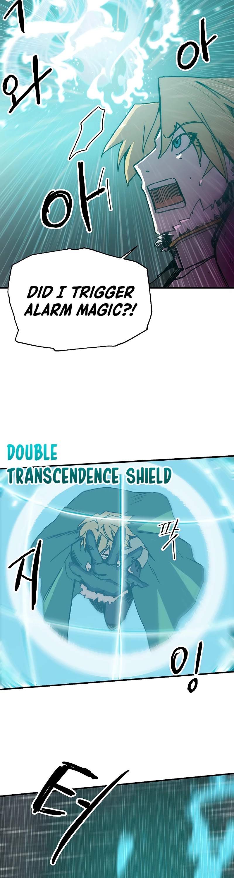 Bug Player chapter 86 page 11