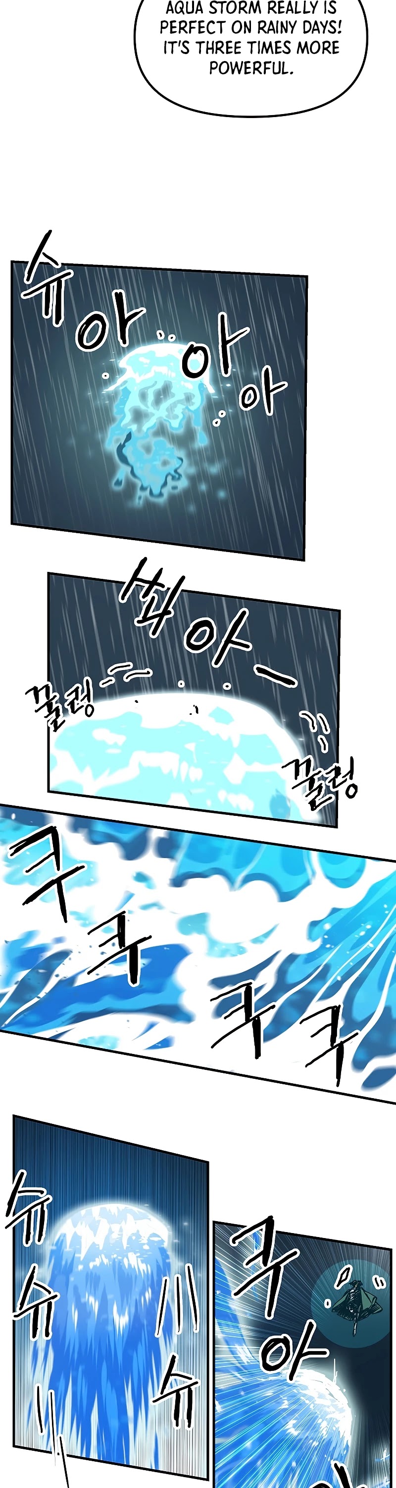 Bug Player chapter 86 page 13